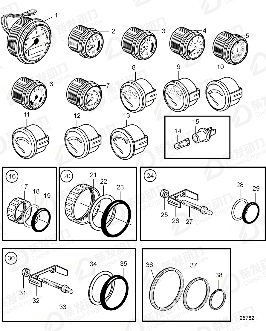 VOLVO X-ring 874844 Drawing